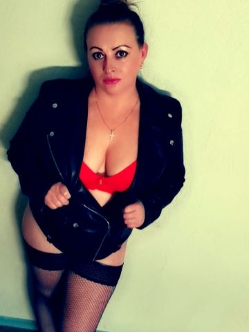 Надежда Озёрск